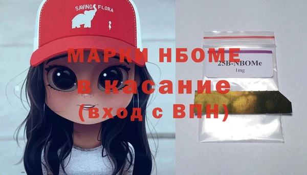 гашиш Ладушкин