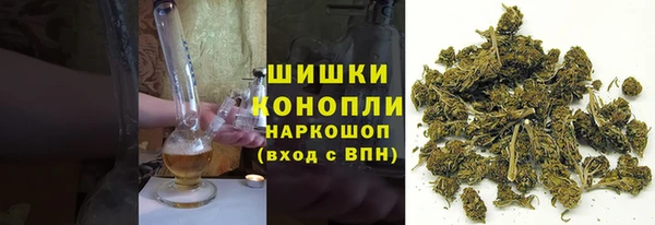 меф VHQ Лабытнанги