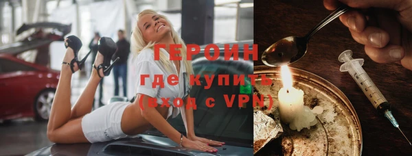 СК Белая Калитва