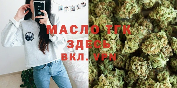 jwh Лагань
