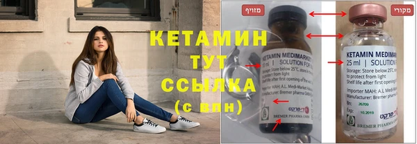 гашиш Ладушкин