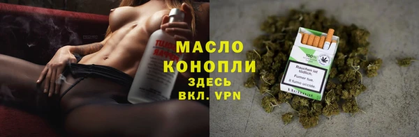 меф VHQ Лабытнанги