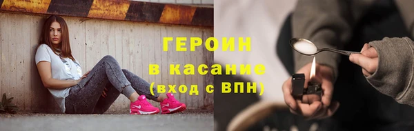 меф VHQ Лабытнанги