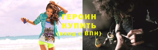 СК Белая Калитва