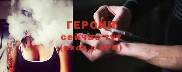 каннабис Куйбышев
