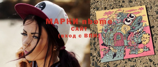 дистиллят марихуана Кукмор