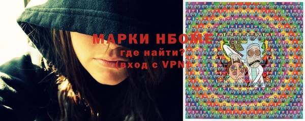 гашиш Ладушкин