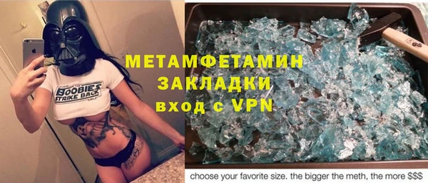 jwh Лагань