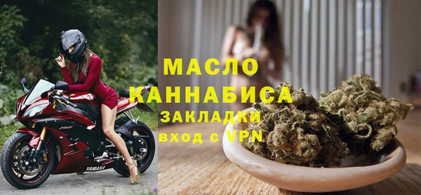 jwh Лагань