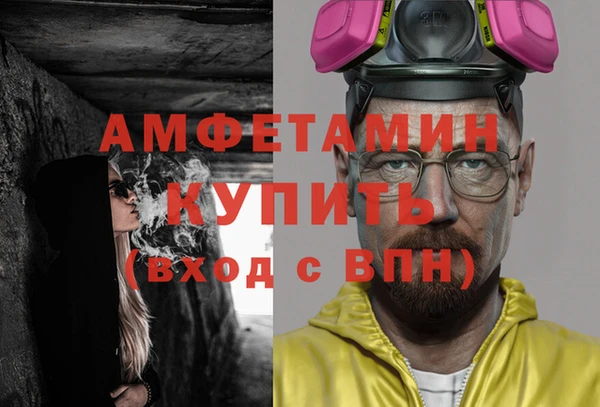 гашиш Ладушкин