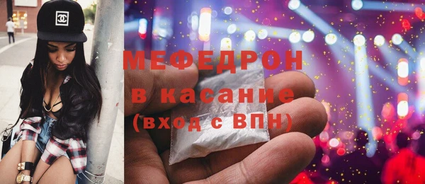 скорость Кулебаки