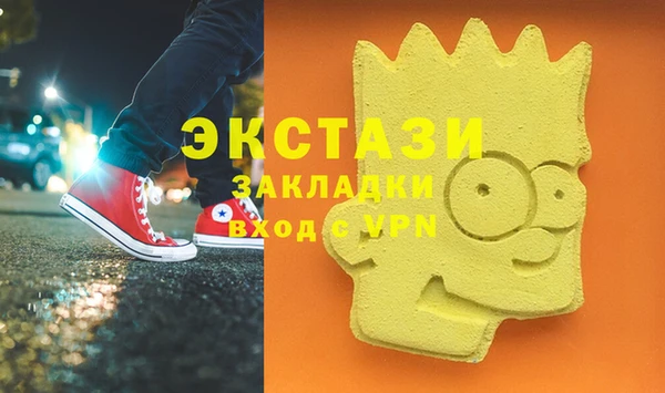 меф VHQ Лабытнанги
