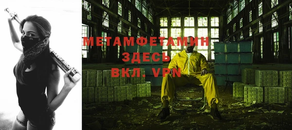 гашиш Ладушкин