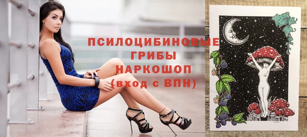 каннабис Куйбышев