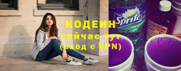 скорость Кулебаки