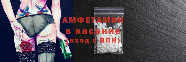 jwh Лагань