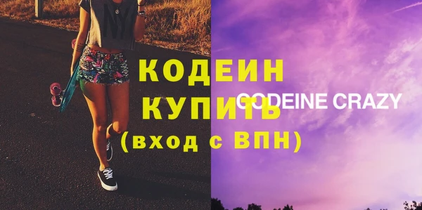 гашиш Ладушкин