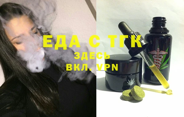 меф VHQ Лабытнанги