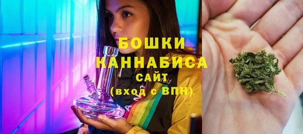 меф VHQ Лабытнанги