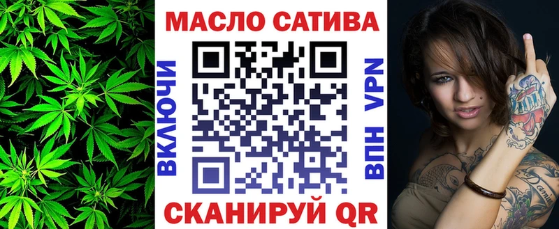 купить   Луза  Дистиллят ТГК гашишное масло 